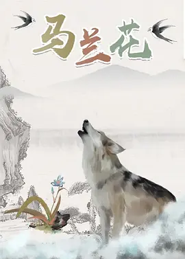 欧美性猛交xxxx